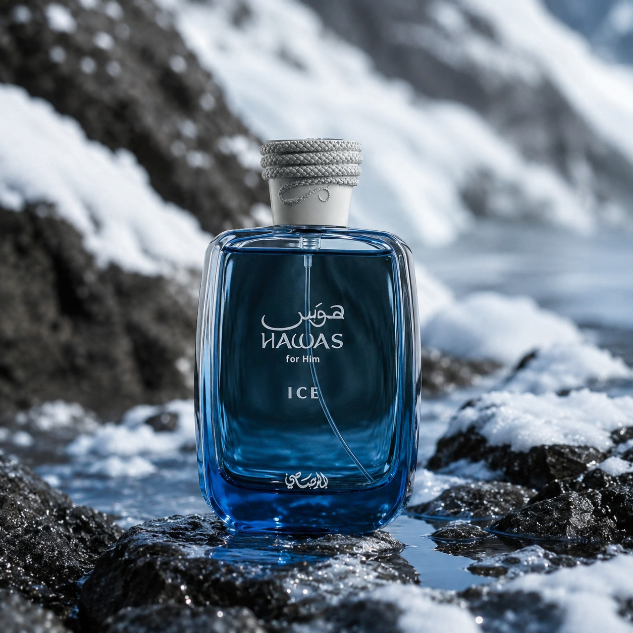 Rasasi Hawas Eau de Parfum 100ml | Long-Lasting Fresh Men's