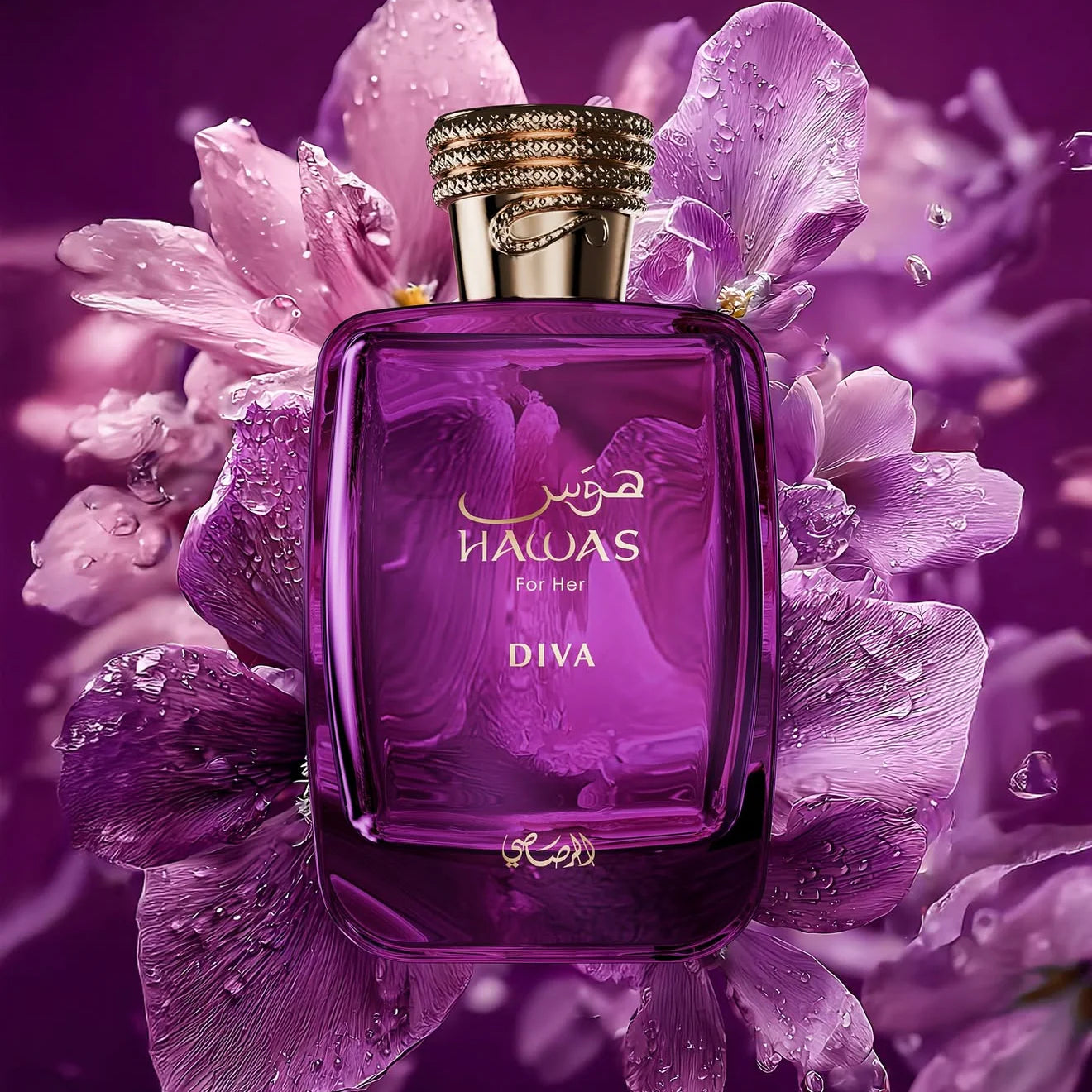 Rasasi Hawas Eau de Parfum for Men | Long-Lasting Fresh Woody Scent