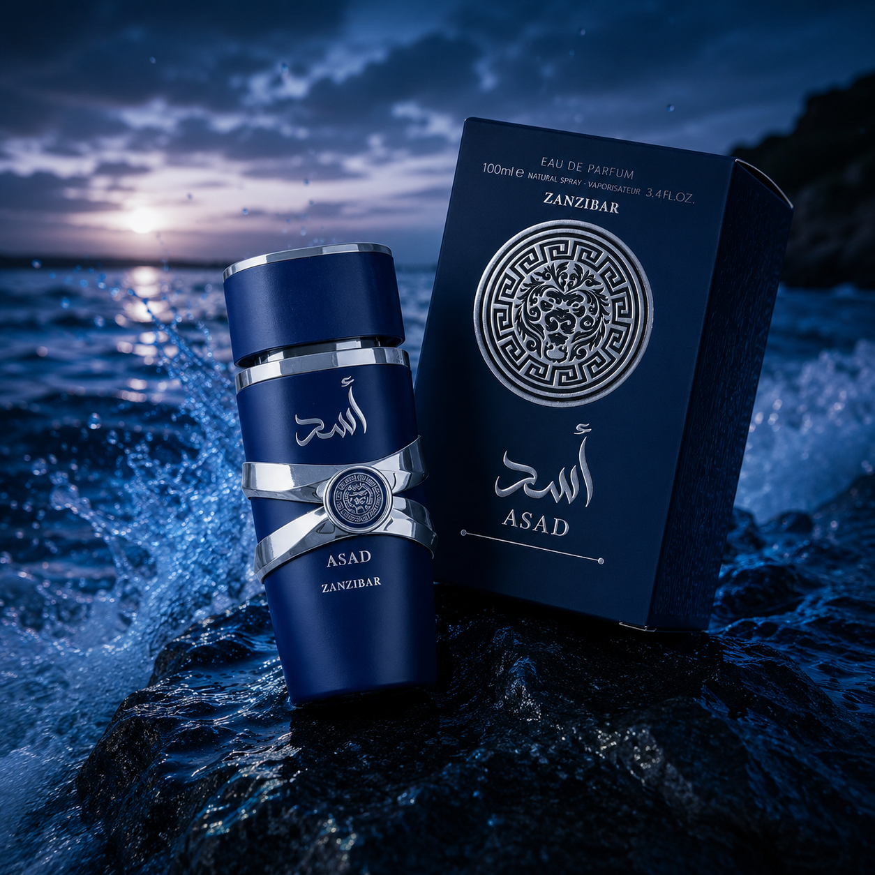 Lattafa Yara Eau de Parfum | Sweet Vanilla &amp; Floral Fragrance