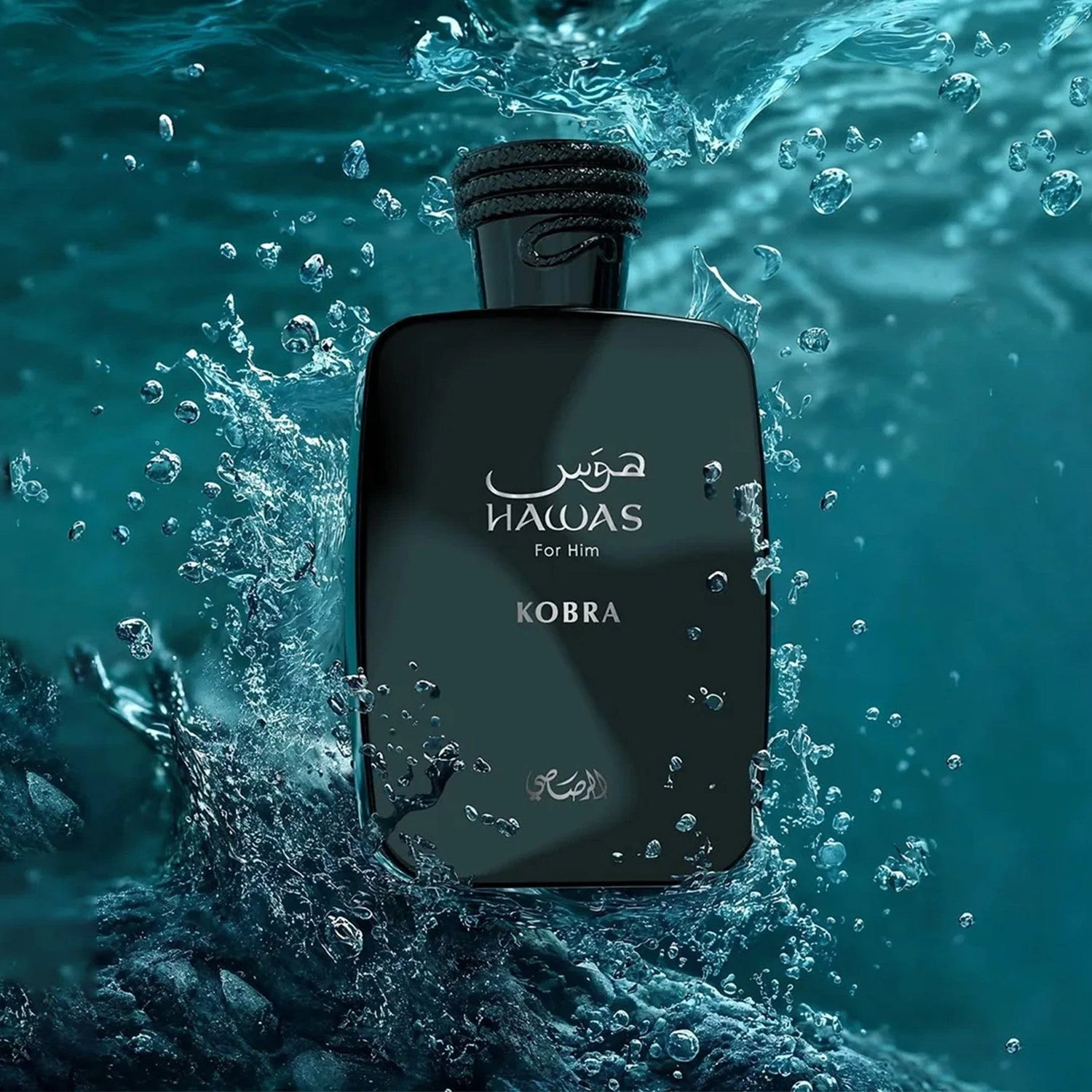 Rasasi Hawas Eau de Parfum for Men | Long-Lasting Fresh Woody Scent