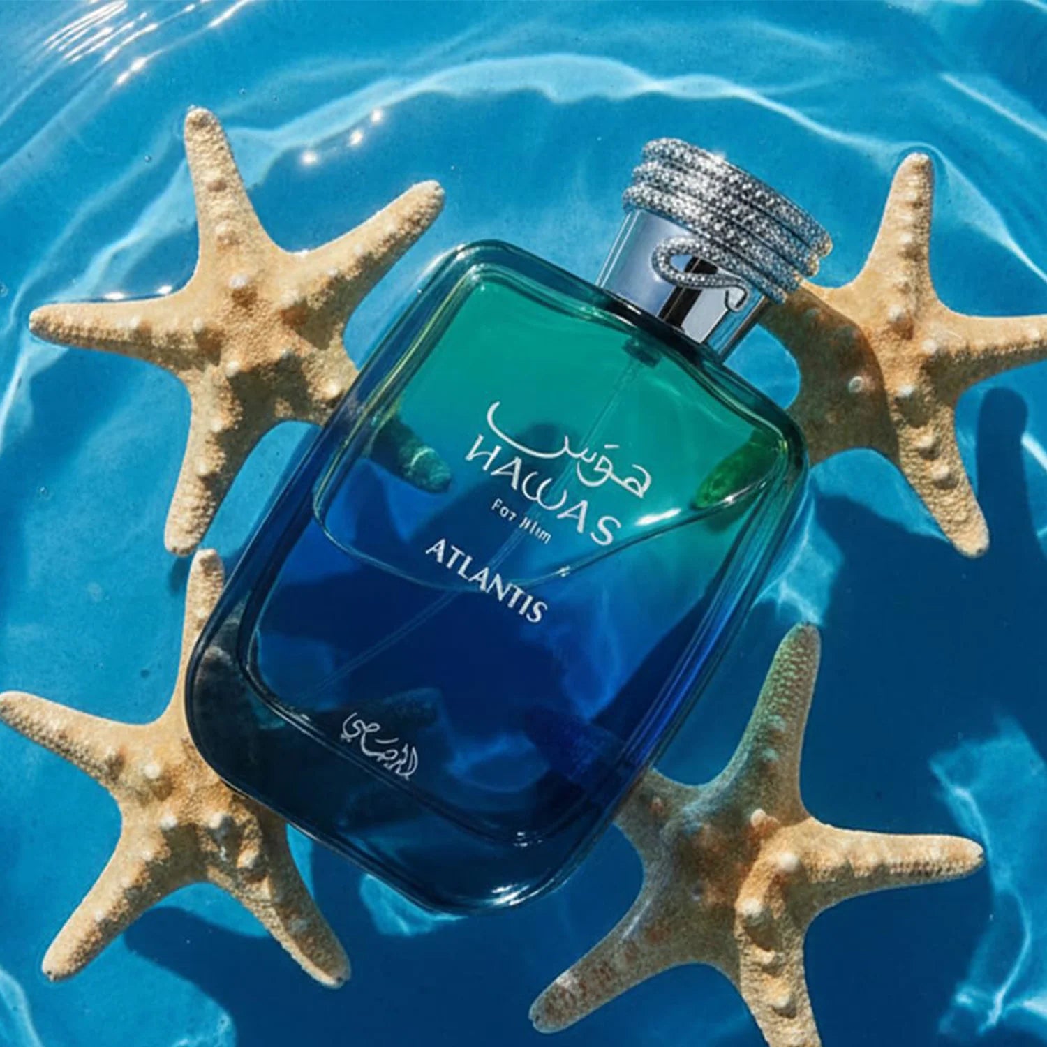 Rasasi Hawas Eau de Parfum for Men | Long-Lasting Fresh Woody Scent